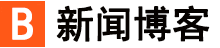 石河子市天力农机有限责任公司
